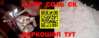 метадон Бугуруслан