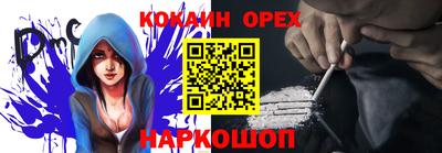 метадон Бугуруслан