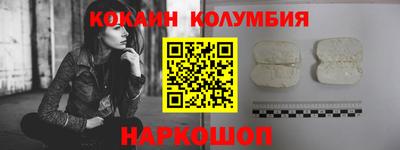 дживик Будённовск