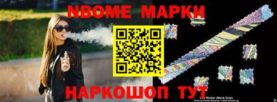 метадон Бугуруслан