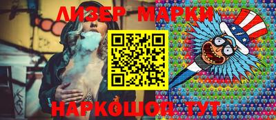 метадон Бугуруслан