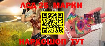 метадон Бугуруслан