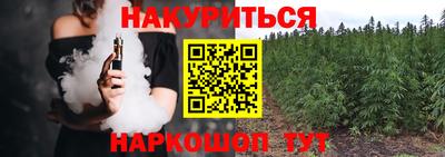 метадон Бугуруслан