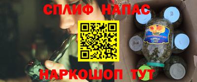 дживик Будённовск