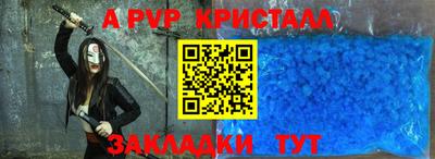 метадон Бугуруслан