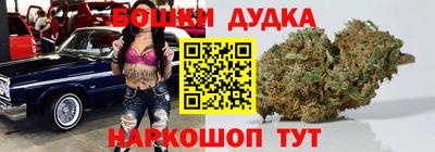 дживик Будённовск