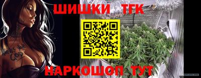 метадон Бугуруслан