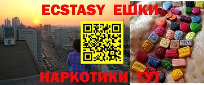 метадон Бугуруслан