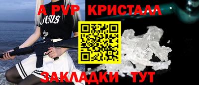 метадон Бугуруслан