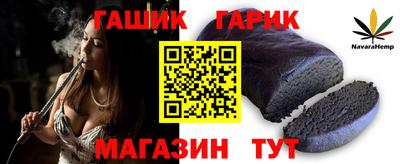 метадон Бугуруслан