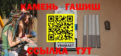 дживик Будённовск