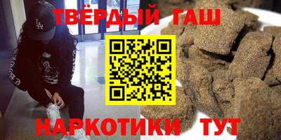 метадон Бугуруслан