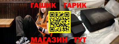 дживик Будённовск