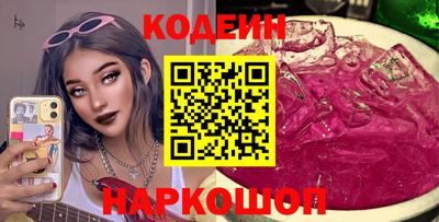 дживик Будённовск