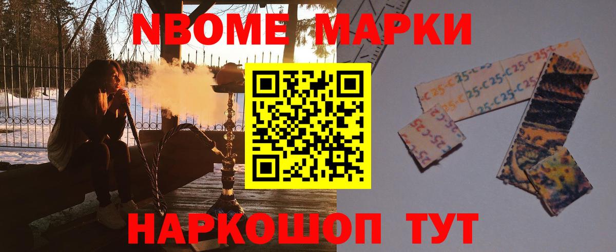 Протвино  Лсд 25 экстази ecstasy  Вход с VPN  Лсд 25 экстази ecstasy 